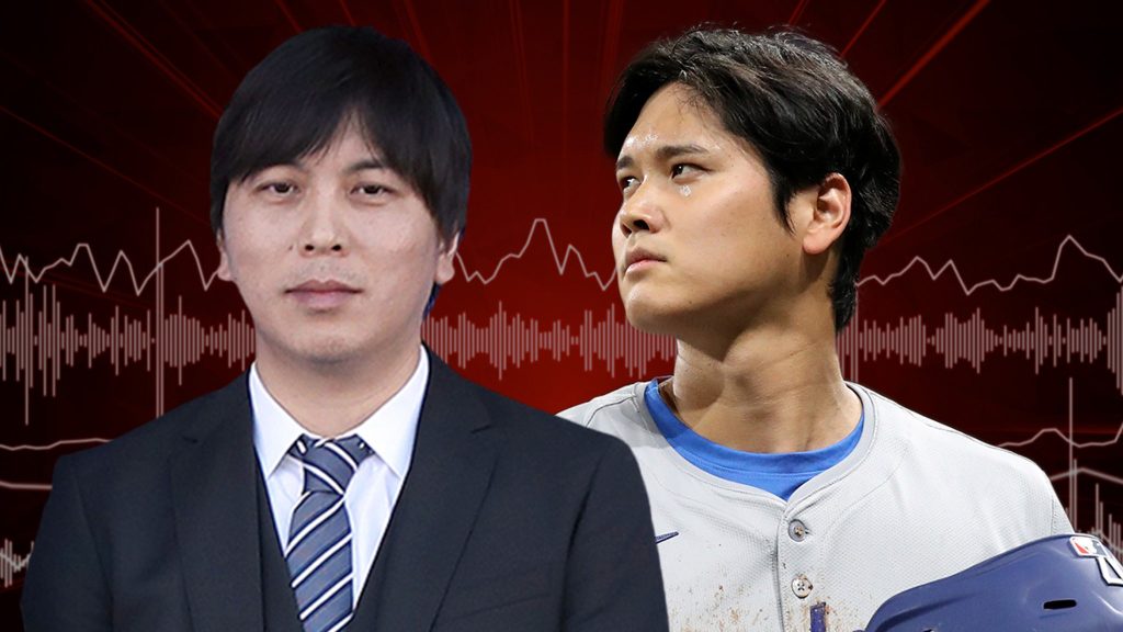 Ippei Mizuhara Meniru Identitas Shohei Ohtani Saat Panggilan Dengan Bank, Audio Baru Terungkap